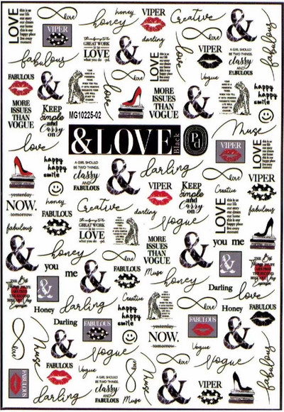 Autocolante 3D pentru unghii, 2020