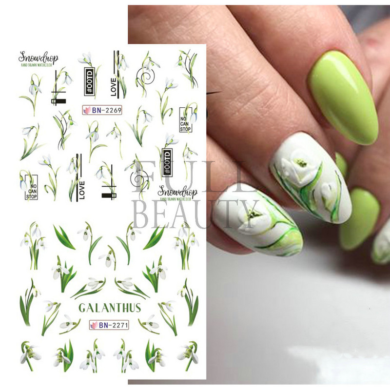 Tulbikleebised küüntele Suvised Tulbid Lillelehed Spider Line Nail Art liugurid Galanthus Lumikellukese lilleline maniküür Decor BN-2273