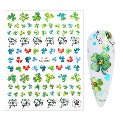 3D Laser-päevalilleküünekleebised Kevadine tulbiõis Liblikas Holo Kleebised Lillelised Lehed Liimivad liugurid Läikivad fooliumid Mähised LAL066