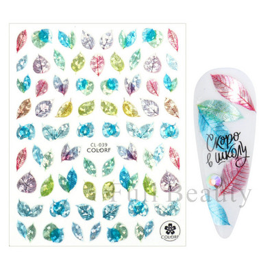 3D Laser-päevalilleküünekleebised Kevadine tulbiõis Liblikas Holo Kleebised Lillelised Lehed Liimivad liugurid Läikivad fooliumid Mähised LAL066