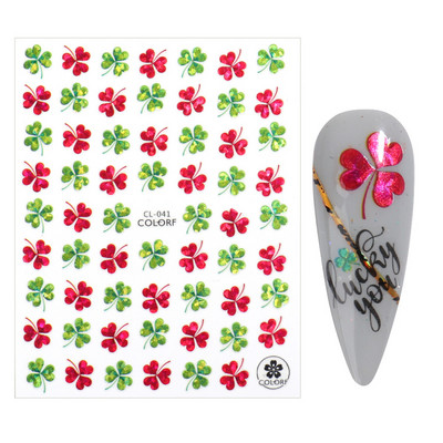 3D Laser-päevalilleküünekleebised Kevadine tulbiõis Liblikas Holo Kleebised Lillelised Lehed Liimivad liugurid Läikivad fooliumid Mähised LAL066