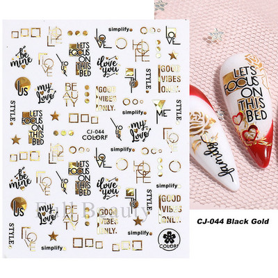 3D Laser-päevalilleküünekleebised Kevadine tulbiõis Liblikas Holo Kleebised Lillelised Lehed Liimivad liugurid Läikivad fooliumid Mähised LAL066