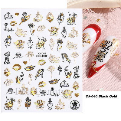 3D Laser-päevalilleküünekleebised Kevadine tulbiõis Liblikas Holo Kleebised Lillelised Lehed Liimivad liugurid Läikivad fooliumid Mähised LAL066