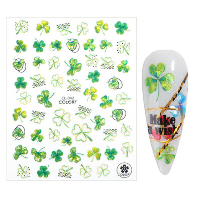 3D Laser-päevalilleküünekleebised Kevadine tulbiõis Liblikas Holo Kleebised Lillelised Lehed Liimivad liugurid Läikivad fooliumid Mähised LAL066