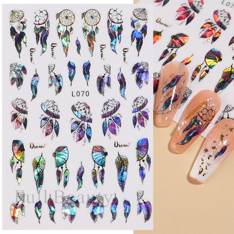 3D Laser-päevalilleküünekleebised Kevadine tulbiõis Liblikas Holo Kleebised Lillelised Lehed Liimivad liugurid Läikivad fooliumid Mähised LAL066