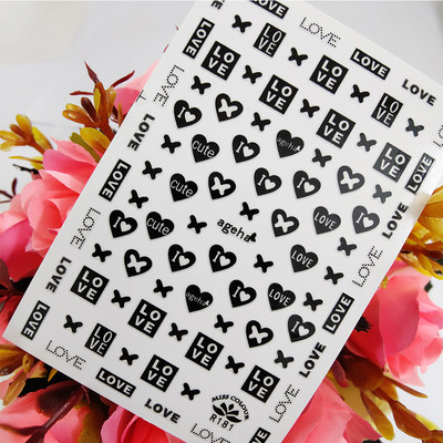 3D стикери за нокти Art Ancient Egypt Mythical Beast Самозалепващи стикери за нокти Decoraciones фолио Маникюр Плъзгач Accesorios