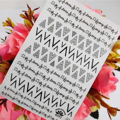 3D стикери за нокти Art Ancient Egypt Mythical Beast Самозалепващи стикери за нокти Decoraciones фолио Маникюр Плъзгач Accesorios