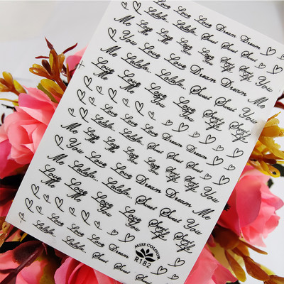 3D стикери за нокти Art Ancient Egypt Mythical Beast Самозалепващи стикери за нокти Decoraciones фолио Маникюр Плъзгач Accesorios