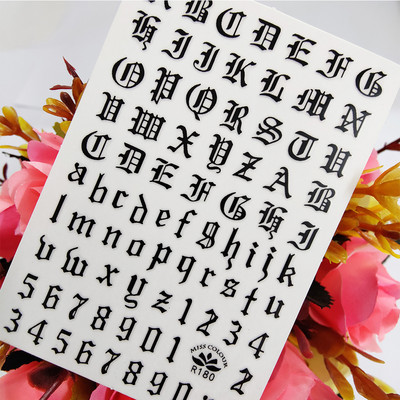 3D стикери за нокти Art Ancient Egypt Mythical Beast Самозалепващи стикери за нокти Decoraciones фолио Маникюр Плъзгач Accesorios