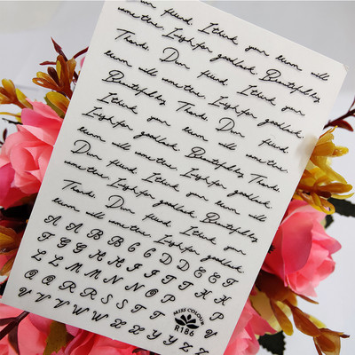 3D стикери за нокти Art Ancient Egypt Mythical Beast Самозалепващи стикери за нокти Decoraciones фолио Маникюр Плъзгач Accesorios