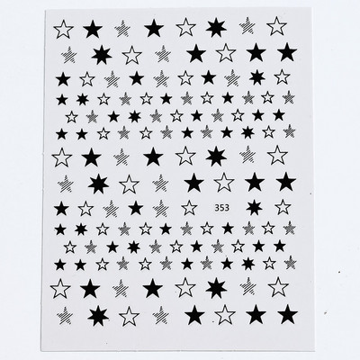 Kuum! SnakeSkin Tattoo-Sirescent Neoon Water Transfer kleebis Küünte, Snake-Skin Dekoratiivmustriga maniküüri kleebis *8*10NK