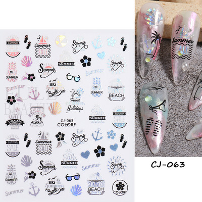 Kookospähklipuu küünte kleebis Holograafiline palmilehtede viljad suvised liugurid küüntele Mermaid Beach Sea Animal Decal maniküür GLCJ-062