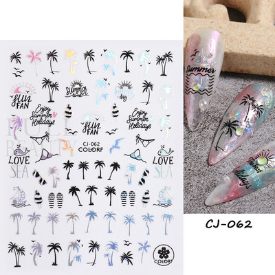Kookospähklipuu küünte kleebis Holograafiline palmilehtede viljad suvised liugurid küüntele Mermaid Beach Sea Animal Decal maniküür GLCJ-062