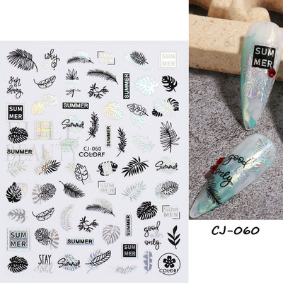 Kookospähklipuu küünte kleebis Holograafiline palmilehtede viljad suvised liugurid küüntele Mermaid Beach Sea Animal Decal maniküür GLCJ-062