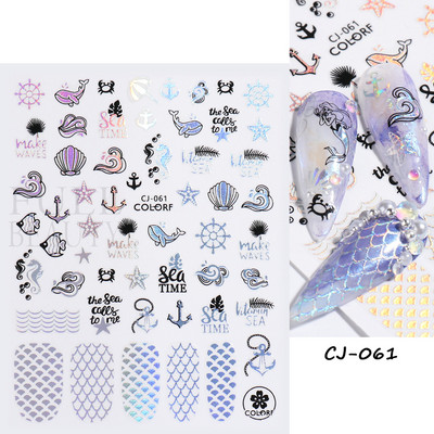 Kookospähklipuu küünte kleebis Holograafiline palmilehtede viljad suvised liugurid küüntele Mermaid Beach Sea Animal Decal maniküür GLCJ-062