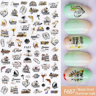 Kookospähklipuu küünte kleebis Holograafiline palmilehtede viljad suvised liugurid küüntele Mermaid Beach Sea Animal Decal maniküür GLCJ-062