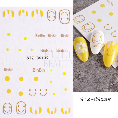 Kookospähklipuu küünte kleebis Holograafiline palmilehtede viljad suvised liugurid küüntele Mermaid Beach Sea Animal Decal maniküür GLCJ-062