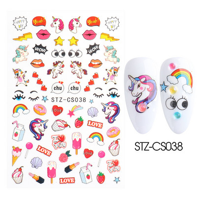 Kookospähklipuu küünte kleebis Holograafiline palmilehtede viljad suvised liugurid küüntele Mermaid Beach Sea Animal Decal maniküür GLCJ-062