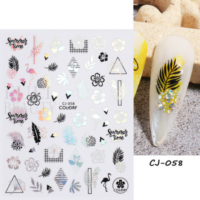 Kookospähklipuu küünte kleebis Holograafiline palmilehtede viljad suvised liugurid küüntele Mermaid Beach Sea Animal Decal maniküür GLCJ-062