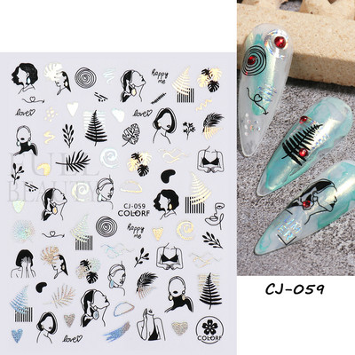 Kookospähklipuu küünte kleebis Holograafiline palmilehtede viljad suvised liugurid küüntele Mermaid Beach Sea Animal Decal maniküür GLCJ-062