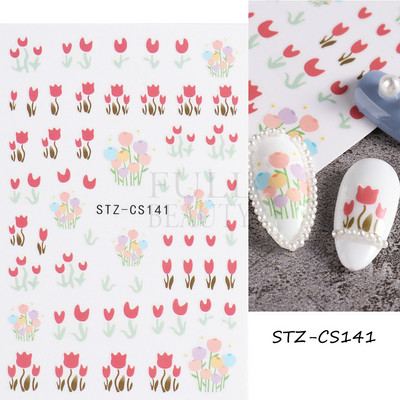 Kookospähklipuu küünte kleebis Holograafiline palmilehtede viljad suvised liugurid küüntele Mermaid Beach Sea Animal Decal maniküür GLCJ-062