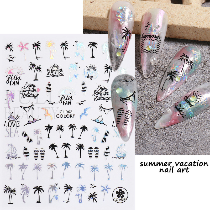 Kookospähklipuu küünte kleebis Holograafiline palmilehtede viljad suvised liugurid küüntele Mermaid Beach Sea Animal Decal maniküür GLCJ-062