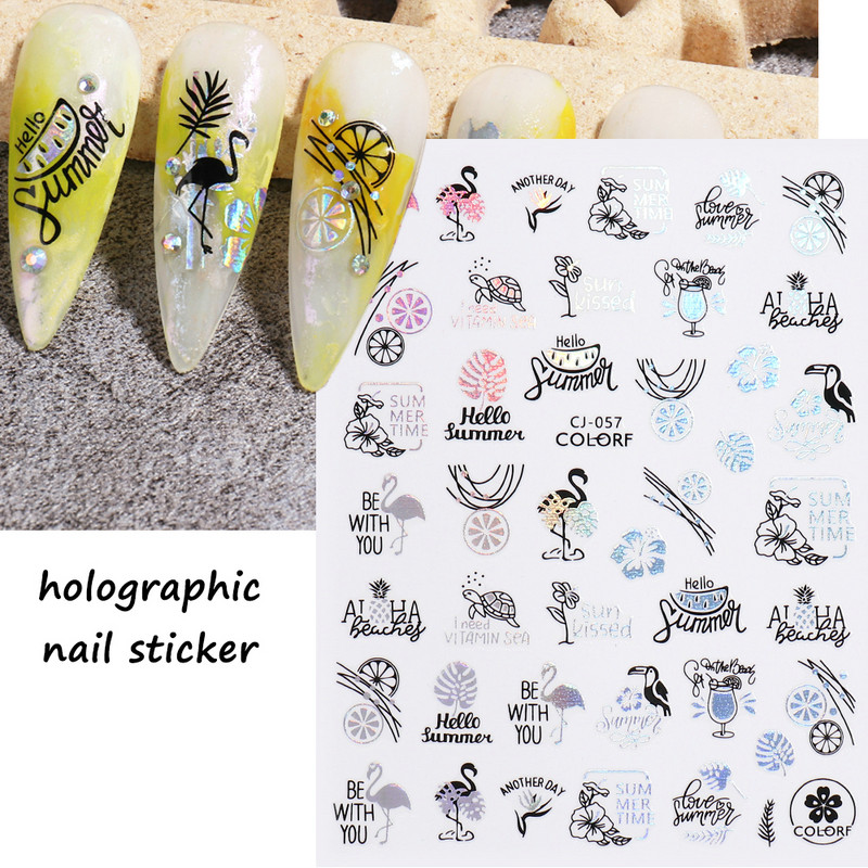 Kookospähklipuu küünte kleebis Holograafiline palmilehtede viljad suvised liugurid küüntele Mermaid Beach Sea Animal Decal maniküür GLCJ-062