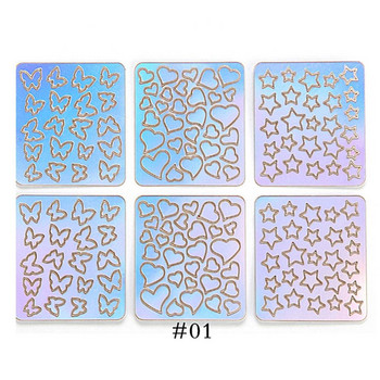 24 листа Лазерно изкуство за нокти Кухи стикери Винили за нокти Ръководство за 3D прехвърляне на изображения Комплект шаблони Неправилен модел Смесени ваденки
