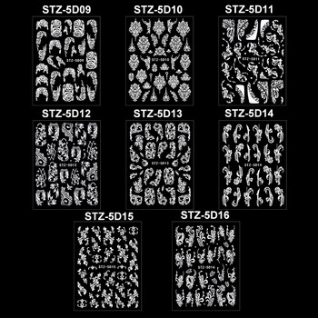 Νέο 5D ακρυλικό λευκό σχέδιο γάμου Αυτοκόλλητα νυχιών με ανάγλυφο λουλούδι δαντέλα αυτοκόλλητα αυτοκόλλητα γαλλικά χειμωνιάτικα συρόμενα DIY Διακόσμηση μανικιούρ