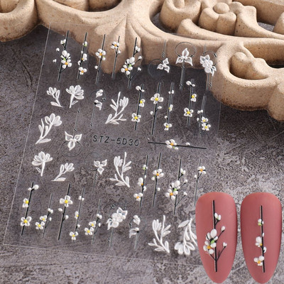 Νέο 5D ακρυλικό λευκό σχέδιο γάμου Αυτοκόλλητα νυχιών με ανάγλυφο λουλούδι δαντέλα αυτοκόλλητα αυτοκόλλητα γαλλικά χειμωνιάτικα συρόμενα DIY Διακόσμηση μανικιούρ