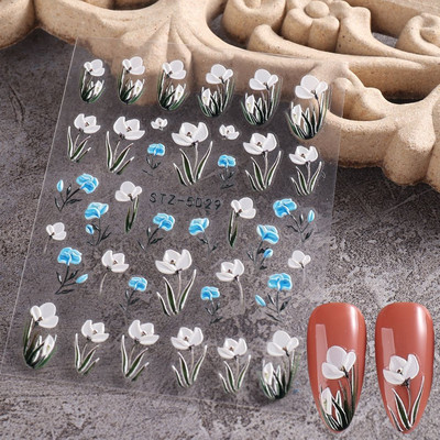 Νέο 5D ακρυλικό λευκό σχέδιο γάμου Αυτοκόλλητα νυχιών με ανάγλυφο λουλούδι δαντέλα αυτοκόλλητα αυτοκόλλητα γαλλικά χειμωνιάτικα συρόμενα DIY Διακόσμηση μανικιούρ