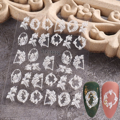 Νέο 5D ακρυλικό λευκό σχέδιο γάμου Αυτοκόλλητα νυχιών με ανάγλυφο λουλούδι δαντέλα αυτοκόλλητα αυτοκόλλητα γαλλικά χειμωνιάτικα συρόμενα DIY Διακόσμηση μανικιούρ