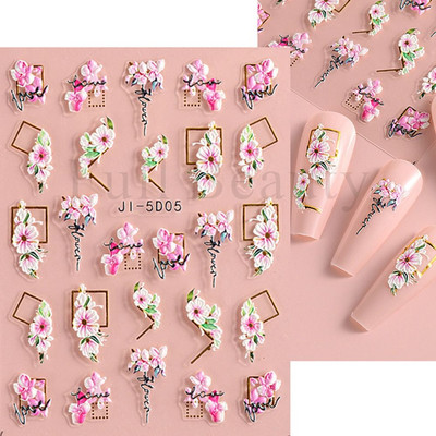 Νέο 5D ακρυλικό λευκό σχέδιο γάμου Αυτοκόλλητα νυχιών με ανάγλυφο λουλούδι δαντέλα αυτοκόλλητα αυτοκόλλητα γαλλικά χειμωνιάτικα συρόμενα DIY Διακόσμηση μανικιούρ