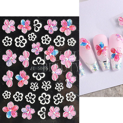 Νέο 5D ακρυλικό λευκό σχέδιο γάμου Αυτοκόλλητα νυχιών με ανάγλυφο λουλούδι δαντέλα αυτοκόλλητα αυτοκόλλητα γαλλικά χειμωνιάτικα συρόμενα DIY Διακόσμηση μανικιούρ