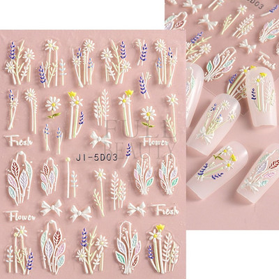 Νέο 5D ακρυλικό λευκό σχέδιο γάμου Αυτοκόλλητα νυχιών με ανάγλυφο λουλούδι δαντέλα αυτοκόλλητα αυτοκόλλητα γαλλικά χειμωνιάτικα συρόμενα DIY Διακόσμηση μανικιούρ