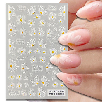 Αυτοκόλλητο 3D Nail Lavender Blooming Flower Transfer Αυτοκόλλητα νυχιών Floral Leaf Αυτοκόλλητο Slider Αξεσουάρ Νυχιών Διακοσμήσεις