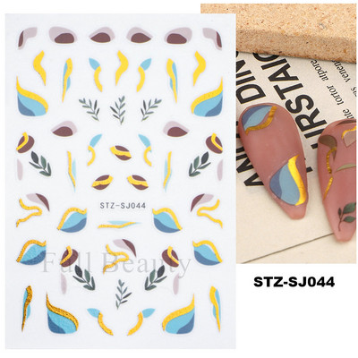Τρισδιάστατο αυτοκόλλητο νυχιών Χρυσό μπρονζέ λουλούδια Διακόσμηση Φύλλα ολισθητήρες νυχιών Γεωμετρική καρδιά Αυτοκόλλητα μανικιούρ Αυτοκόλλητα φύλλα LASTZ-SJ051
