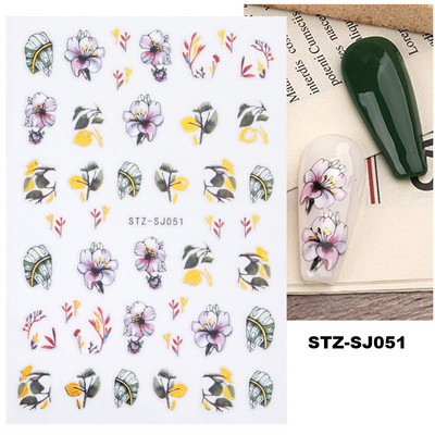 Τρισδιάστατο αυτοκόλλητο νυχιών Χρυσό μπρονζέ λουλούδια Διακόσμηση Φύλλα ολισθητήρες νυχιών Γεωμετρική καρδιά Αυτοκόλλητα μανικιούρ Αυτοκόλλητα φύλλα LASTZ-SJ051