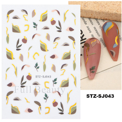 Τρισδιάστατο αυτοκόλλητο νυχιών Χρυσό μπρονζέ λουλούδια Διακόσμηση Φύλλα ολισθητήρες νυχιών Γεωμετρική καρδιά Αυτοκόλλητα μανικιούρ Αυτοκόλλητα φύλλα LASTZ-SJ051