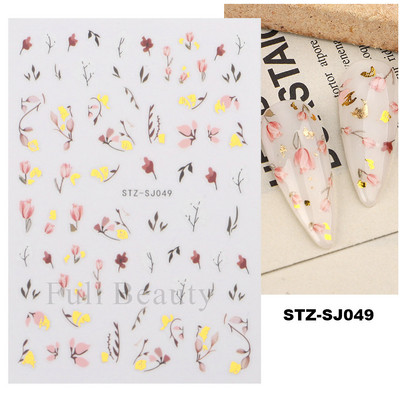 Τρισδιάστατο αυτοκόλλητο νυχιών Χρυσό μπρονζέ λουλούδια Διακόσμηση Φύλλα ολισθητήρες νυχιών Γεωμετρική καρδιά Αυτοκόλλητα μανικιούρ Αυτοκόλλητα φύλλα LASTZ-SJ051