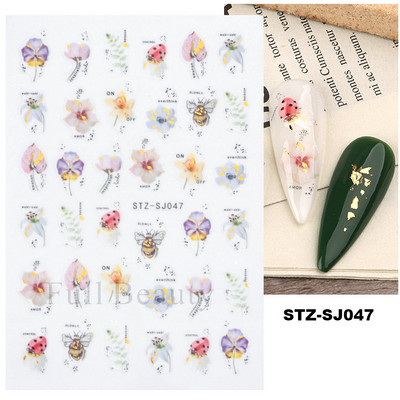 Τρισδιάστατο αυτοκόλλητο νυχιών Χρυσό μπρονζέ λουλούδια Διακόσμηση Φύλλα ολισθητήρες νυχιών Γεωμετρική καρδιά Αυτοκόλλητα μανικιούρ Αυτοκόλλητα φύλλα LASTZ-SJ051