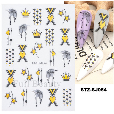 Τρισδιάστατο αυτοκόλλητο νυχιών Χρυσό μπρονζέ λουλούδια Διακόσμηση Φύλλα ολισθητήρες νυχιών Γεωμετρική καρδιά Αυτοκόλλητα μανικιούρ Αυτοκόλλητα φύλλα LASTZ-SJ051