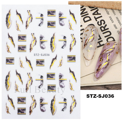 Τρισδιάστατο αυτοκόλλητο νυχιών Χρυσό μπρονζέ λουλούδια Διακόσμηση Φύλλα ολισθητήρες νυχιών Γεωμετρική καρδιά Αυτοκόλλητα μανικιούρ Αυτοκόλλητα φύλλα LASTZ-SJ051