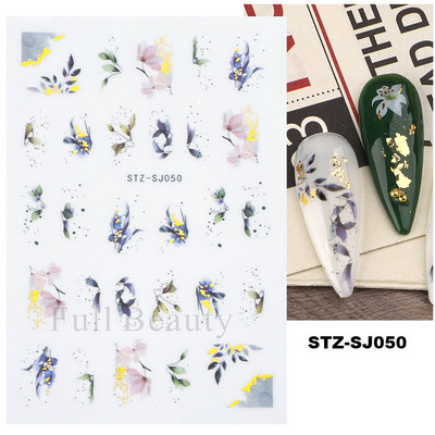 Τρισδιάστατο αυτοκόλλητο νυχιών Χρυσό μπρονζέ λουλούδια Διακόσμηση Φύλλα ολισθητήρες νυχιών Γεωμετρική καρδιά Αυτοκόλλητα μανικιούρ Αυτοκόλλητα φύλλα LASTZ-SJ051