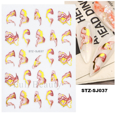 Τρισδιάστατο αυτοκόλλητο νυχιών Χρυσό μπρονζέ λουλούδια Διακόσμηση Φύλλα ολισθητήρες νυχιών Γεωμετρική καρδιά Αυτοκόλλητα μανικιούρ Αυτοκόλλητα φύλλα LASTZ-SJ051
