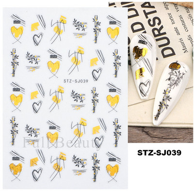 Τρισδιάστατο αυτοκόλλητο νυχιών Χρυσό μπρονζέ λουλούδια Διακόσμηση Φύλλα ολισθητήρες νυχιών Γεωμετρική καρδιά Αυτοκόλλητα μανικιούρ Αυτοκόλλητα φύλλα LASTZ-SJ051