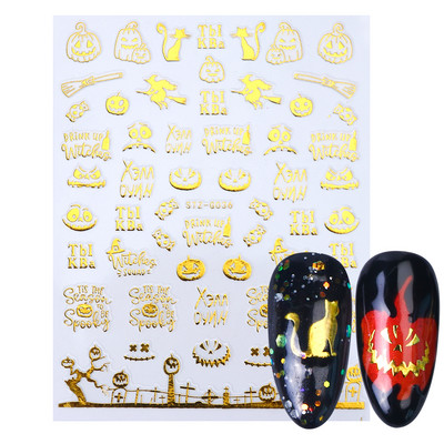 Απόκριες 3D αυτοκόλλητα νυχιών Anime Skull Bone Snake Sliders Σχεδιασμός Γυαλιστερή φωτεινή διακόσμηση μανικιούρ Decal CHSTZCS051-057