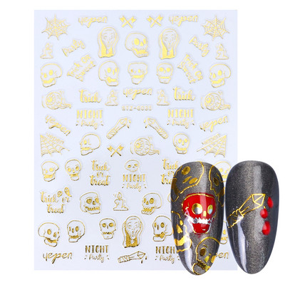 Απόκριες 3D αυτοκόλλητα νυχιών Anime Skull Bone Snake Sliders Σχεδιασμός Γυαλιστερή φωτεινή διακόσμηση μανικιούρ Decal CHSTZCS051-057