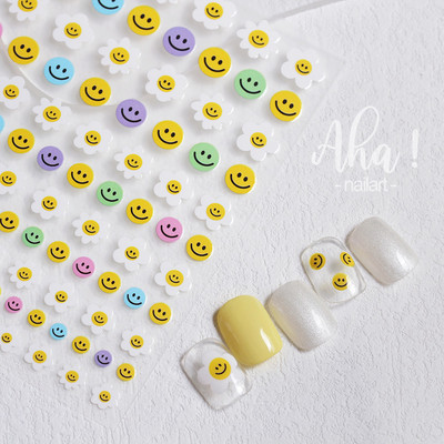 1 φύλλο Smile Nail Art Τρισδιάστατα αυτοκόλλητα Αυτοκόλλητα για νύχια Μανικιούρ Smiley Face Ιαπωνικά DIY Happy Accessories