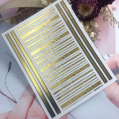 Χρυσό μπρούτζινο αυτοκόλλητο για νύχια αλφάβητο Φράσεις αγγλικών λέξεων Μεγάλο παλιό νούμερο 3D διακοσμητικά γράμματα αυτοκόλλητα συρόμενα αυτοκόλλητα νυχιών
